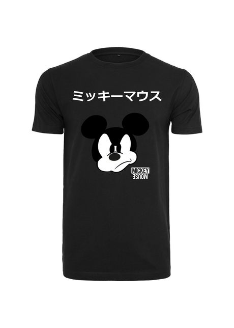 T shirt urban classic miey japanee
