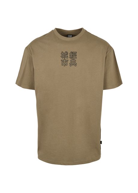 T shirt urban classics chinese symbol
